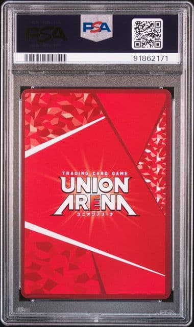 【PSA10】　ユニオンアリーナ　ニケ　NIKKE　ソーダ　U パラレル