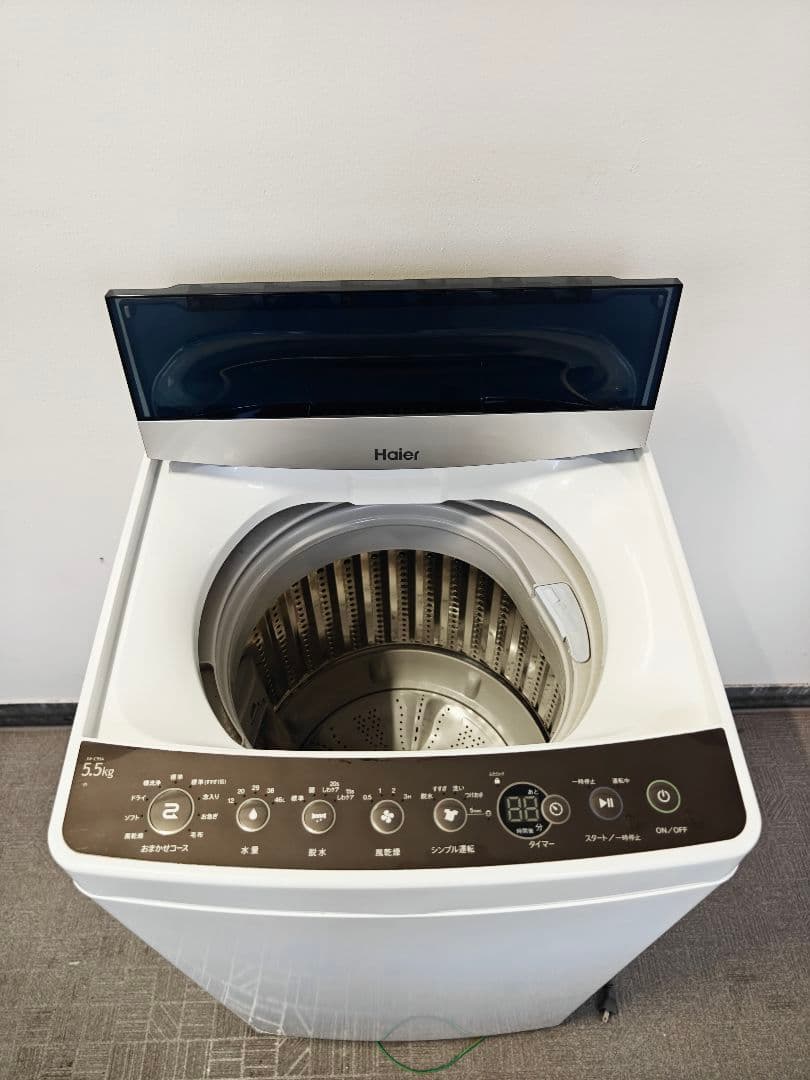 Haier ハイアール 縦型洗濯機 JW-C55A 5.5キロ