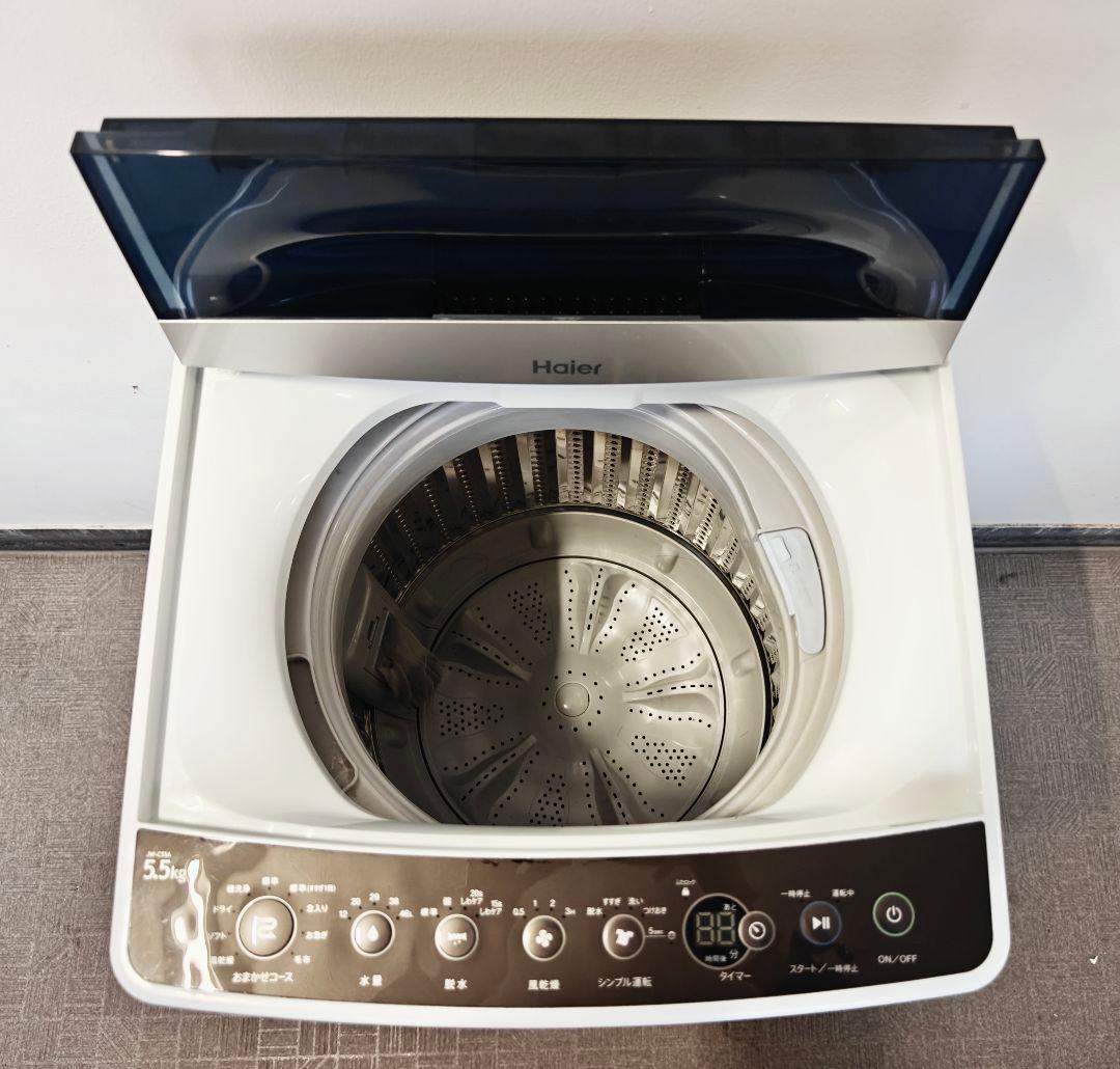 Haier ハイアール 縦型洗濯機 JW-C55A 5.5キロ