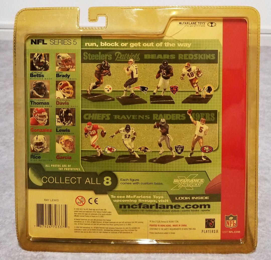 【レア　未開封】NFL　マクファーレン　スポーツフィギュア　★レイ・ルイス★