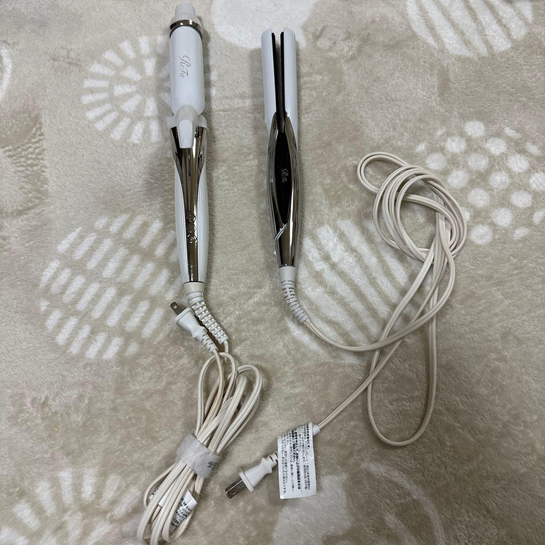 リファ ストレート カールアイロン32mm 2個セット まとめ売り