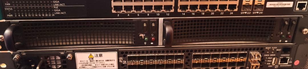 TechAce CP-550Mv2 1U 2ブレード ラックマウントシャーシ