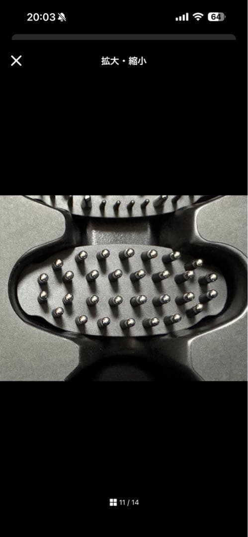 YA-MAN ヴェーダハイパーリフトブラシ　PSM-200B