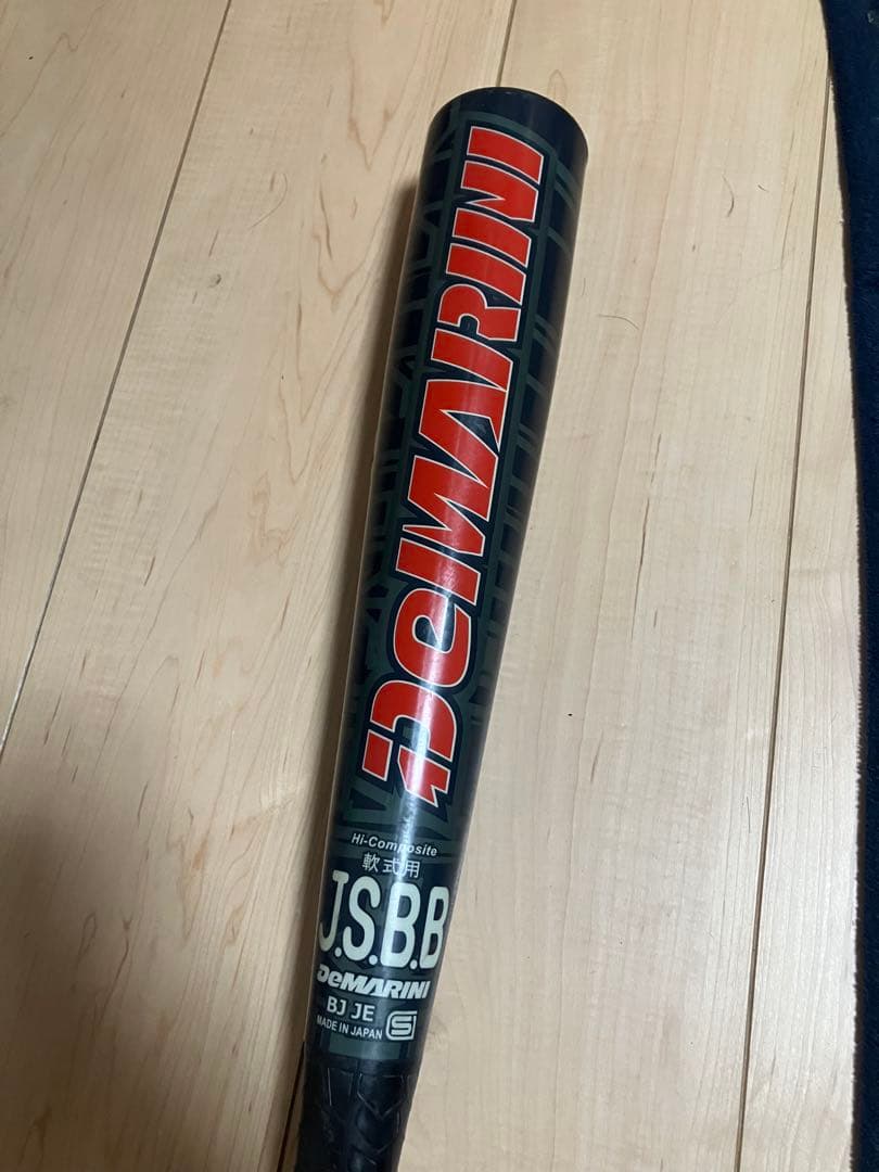 軟式バット　kポイント ストロング