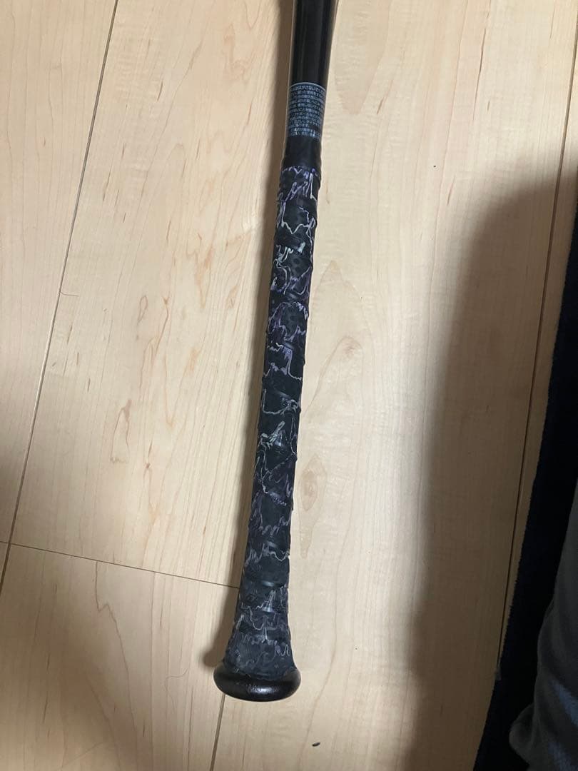 軟式バット　kポイント ストロング