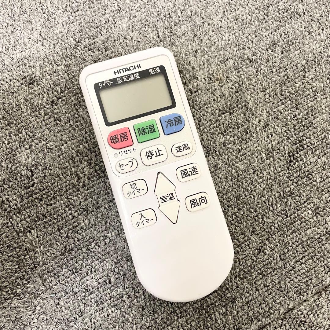 【2025年製】HITACHI 白くまくん RAS-AJ22R-W日立エアコンF