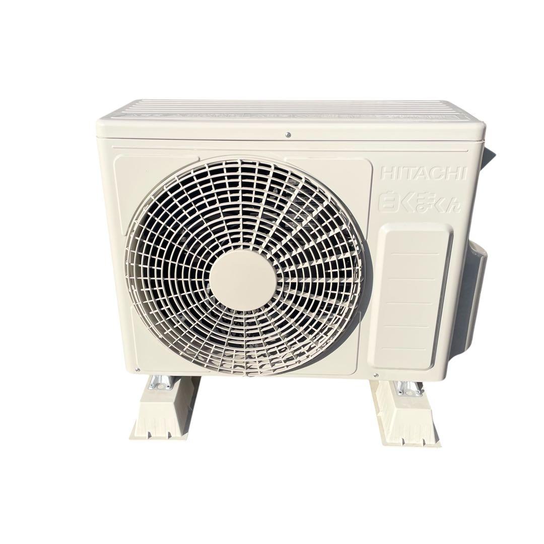 【2025年製】HITACHI 白くまくん RAS-AJ22R-W日立エアコンF