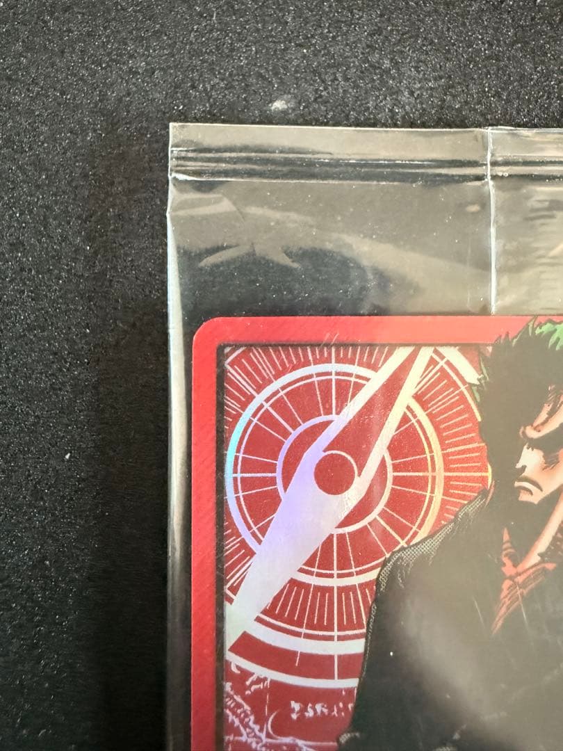 ロロノア・ゾロ リーパラ2024年少年ジャンプ新年3号応募者全員サービス 未開封