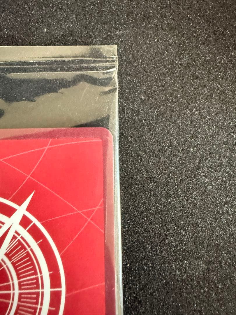 ロロノア・ゾロ リーパラ2024年少年ジャンプ新年3号応募者全員サービス 未開封