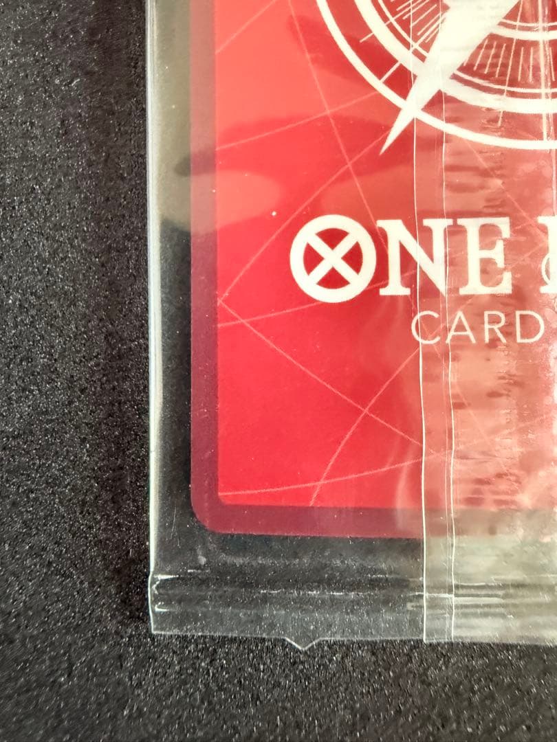 ロロノア・ゾロ リーパラ2024年少年ジャンプ新年3号応募者全員サービス 未開封