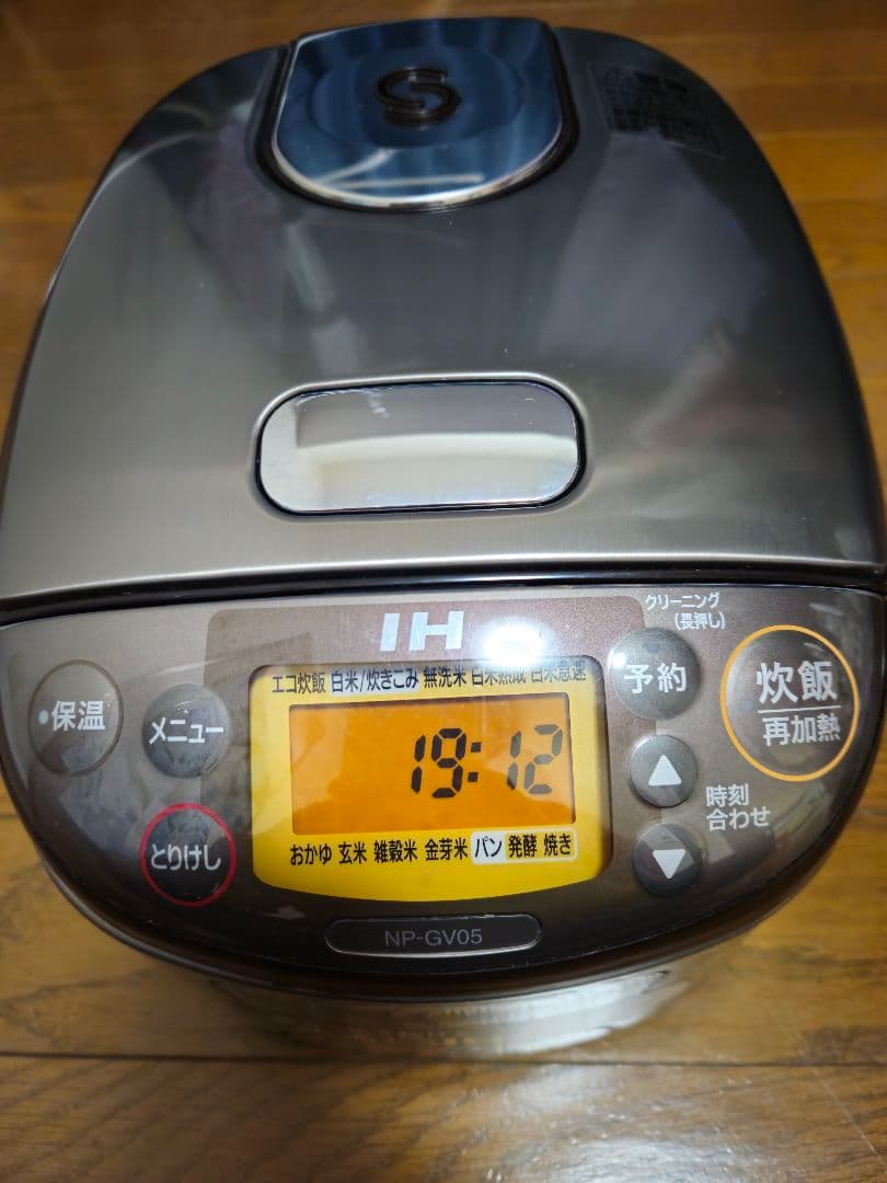 IH炊飯器 NP-GV05 多機能