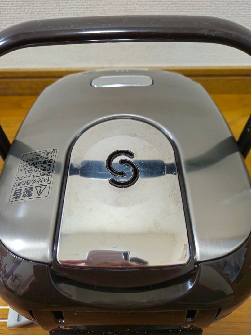 IH炊飯器 NP-GV05 多機能