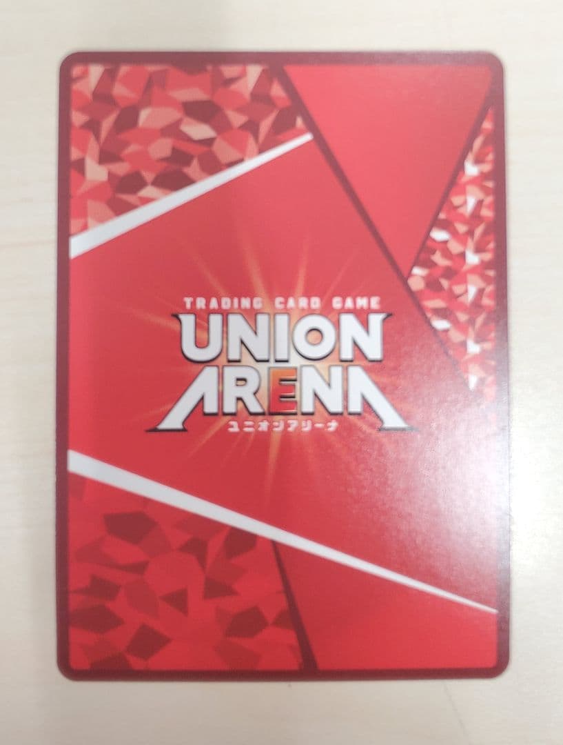 ユニオンアリーナ カグラバチ 4枚セット