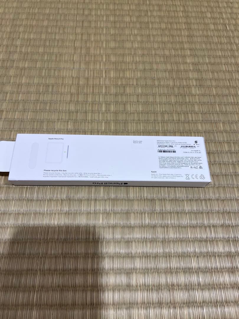 iPad Air 、Apple Pencil Pro、画面保護フィルム