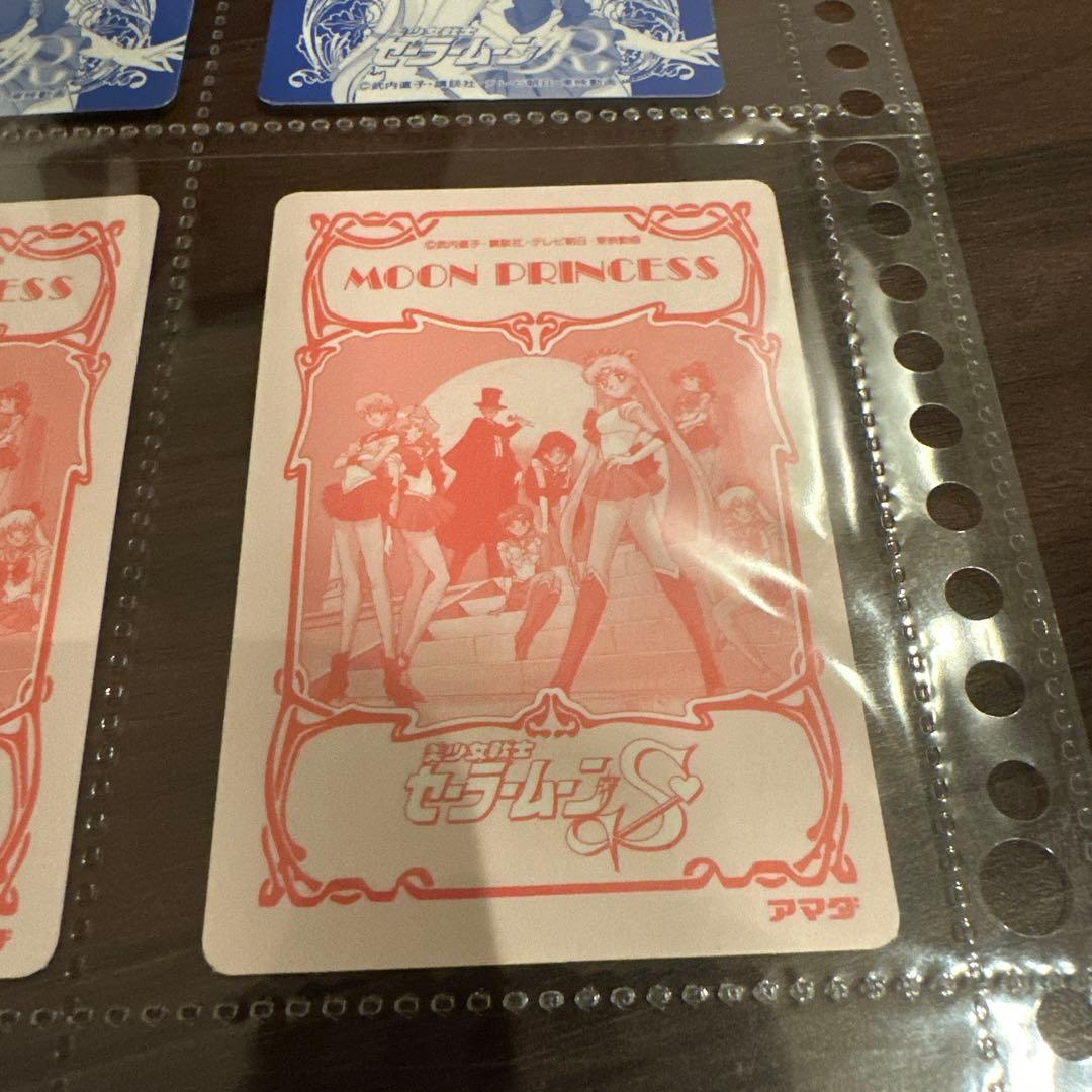 美少女戦士セーラームーン カードダス 旧トレーディングカード