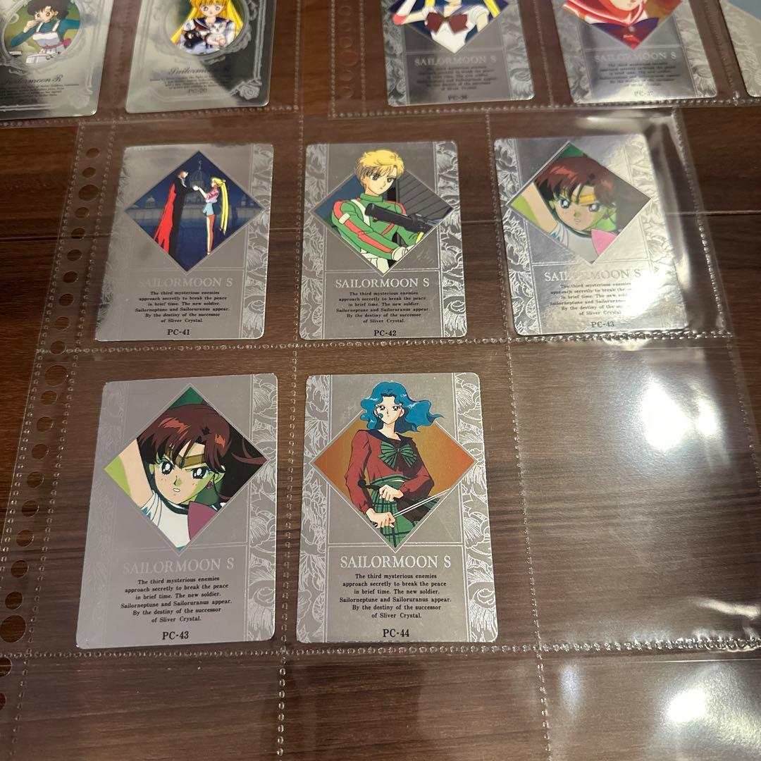 美少女戦士セーラームーン カードダス 旧トレーディングカード