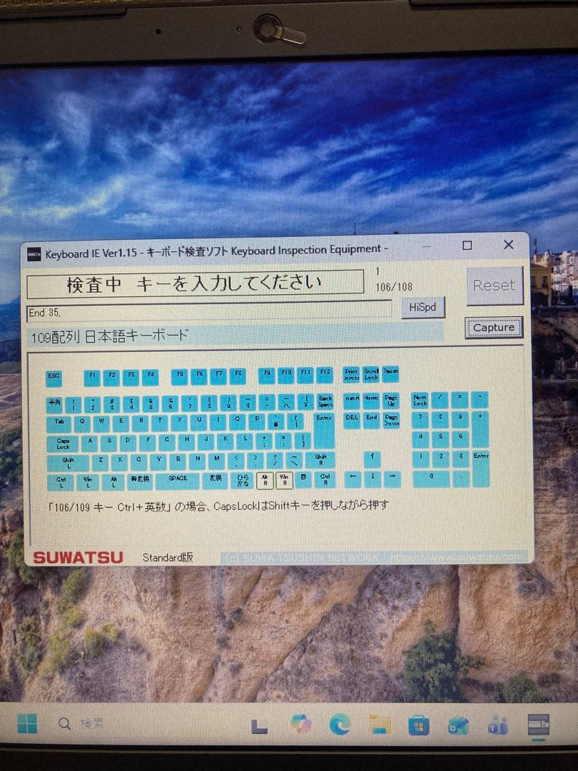 中古ノートパソコン　15.6インチ　NEC製　〔No.4〕