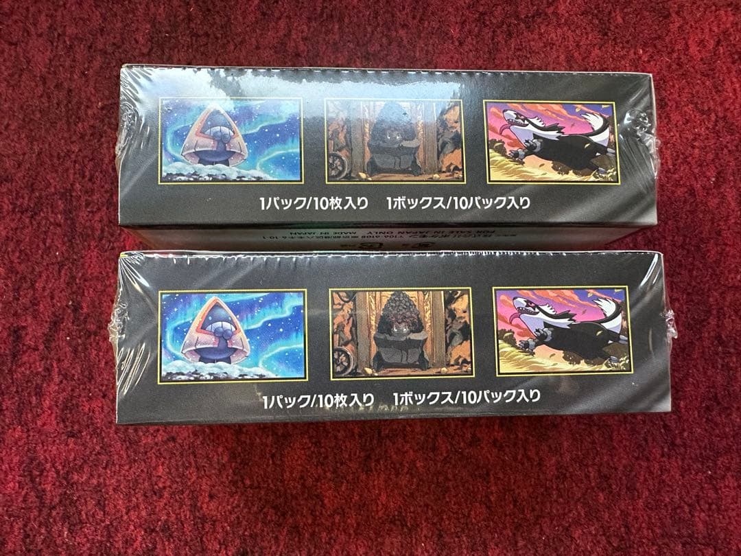 ポケモンカードゲーム MEGA ドリームEX シュリンク付き2box