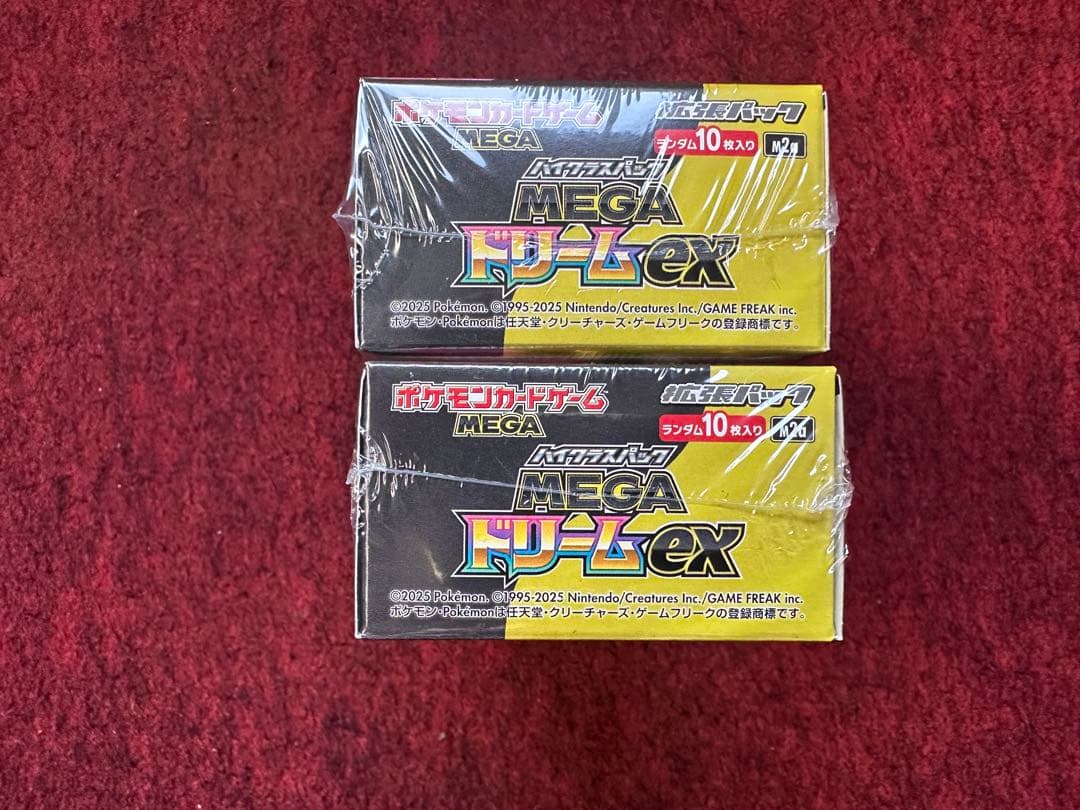 ポケモンカードゲーム MEGA ドリームEX シュリンク付き2box