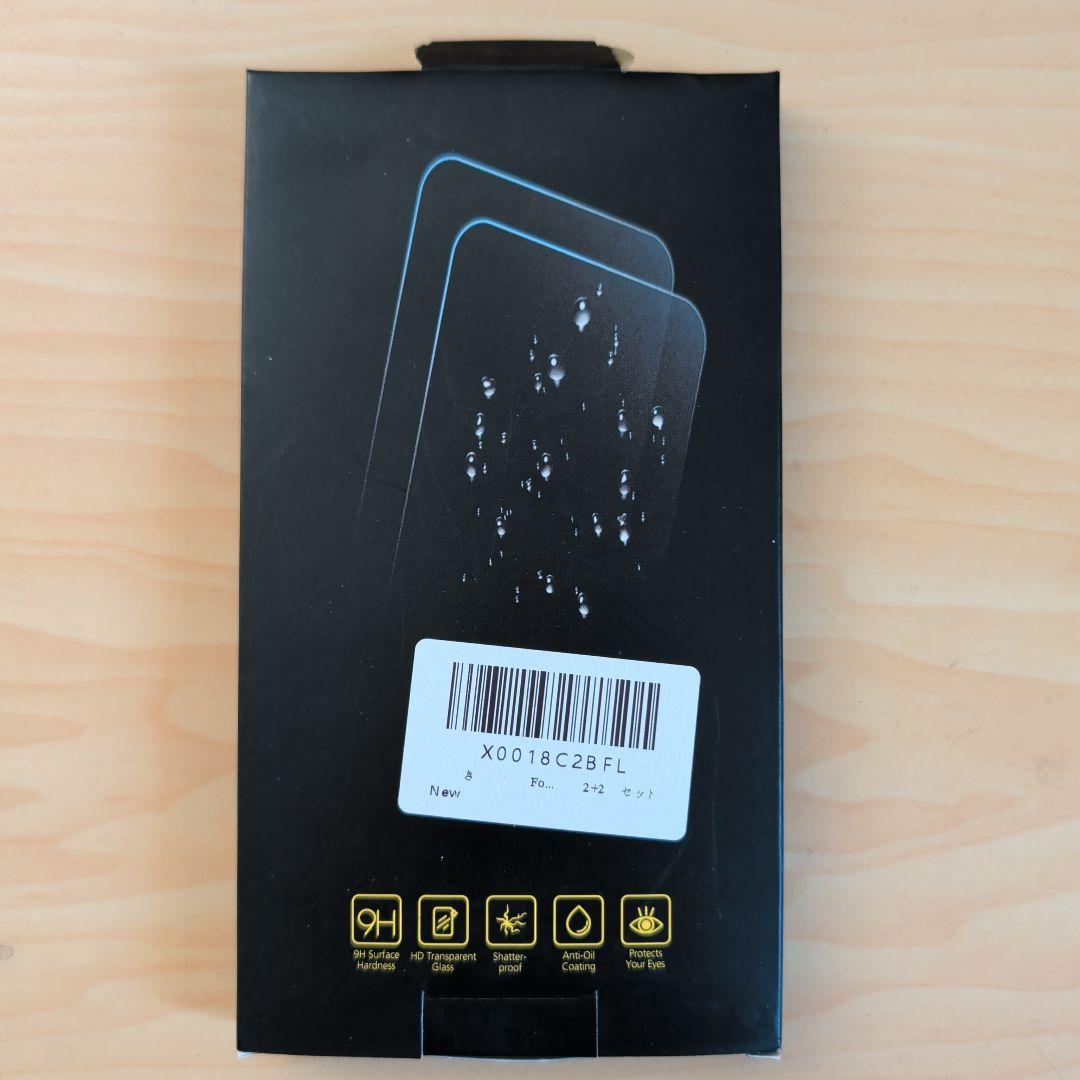 【新品未開封】Google Pixel 10 Pro Fold ムーンストーン