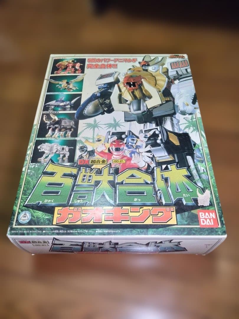 百獣戦隊ガオレンジャー　DX超合金　百獣合体　ガオキング