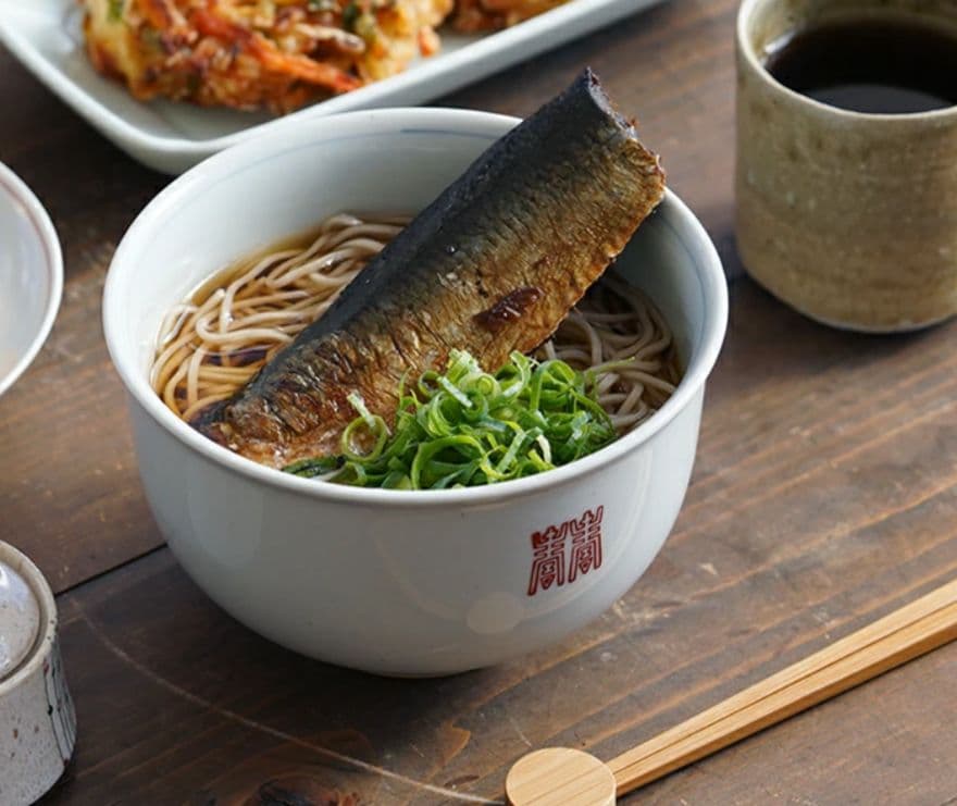 東屋 丼鉢 薫 寿 どんぶり 波佐見焼 陶磁器 2個セット！