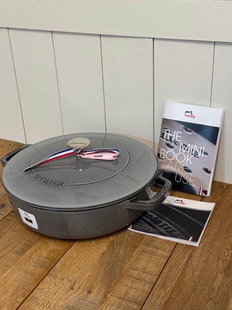 新品 ストウブ ブレイザー・ソテーパン グレー 24cm 40511-471