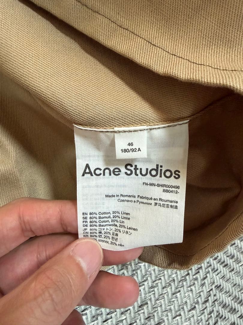 Acne Studios ベージュシャツ　46