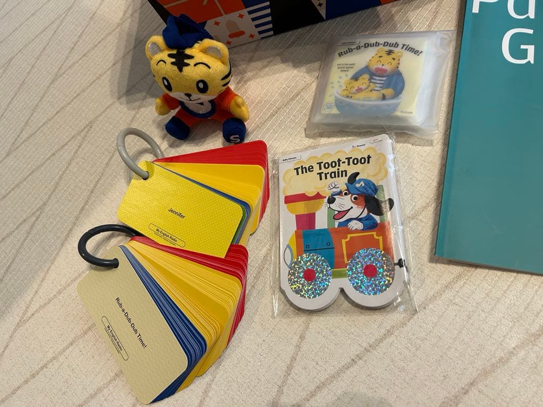 【美品】マイファーストイングリッシュ ベネッセ こどもちゃれんじ