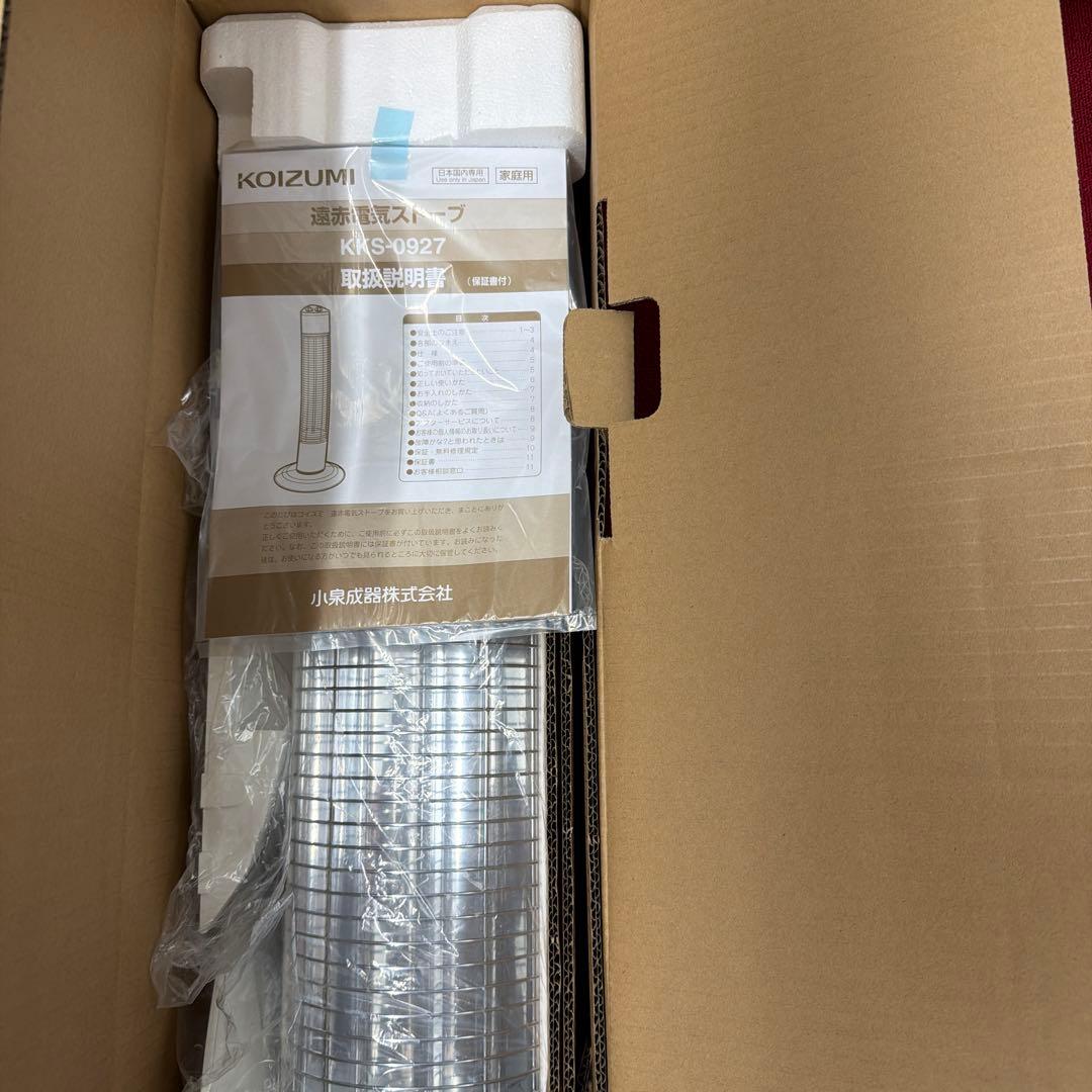 コイズミ KKS0927W グラファイトヒーター ホワイト