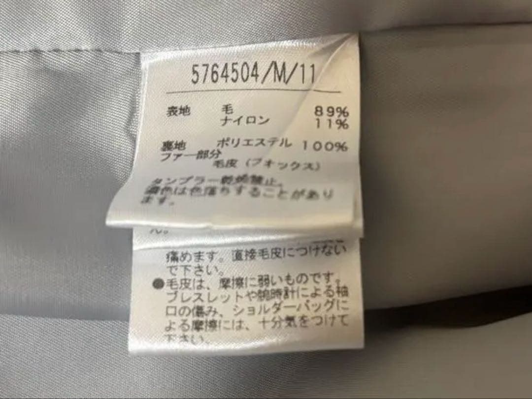 ノエラ　noela＊ライトグレー＊ダッフルコート＊ウールコート＊ファー付き（M）