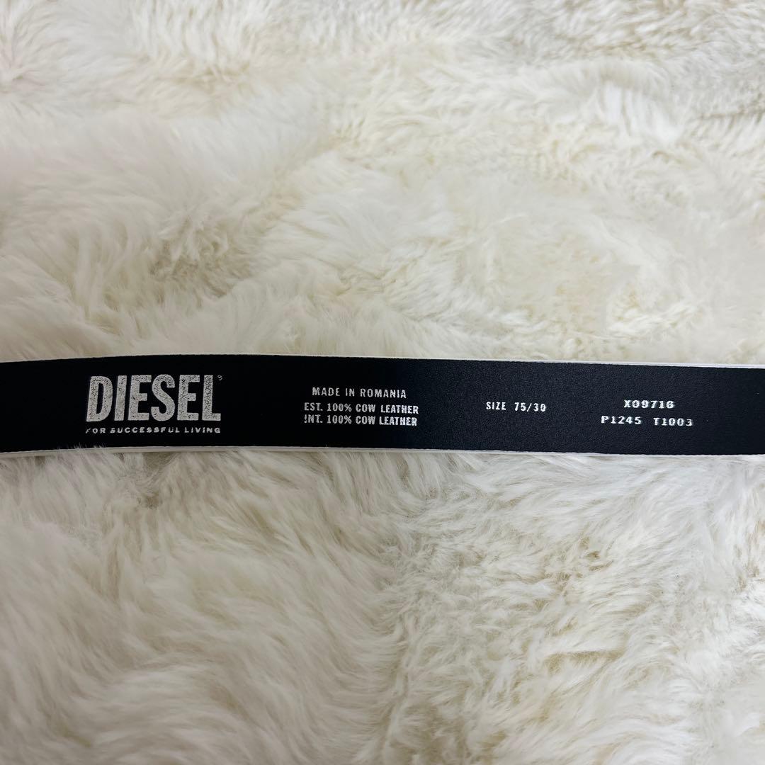 【現行品】DIESEL カウレザーベルト　ホワイトベルト　サイズ75 半額以下