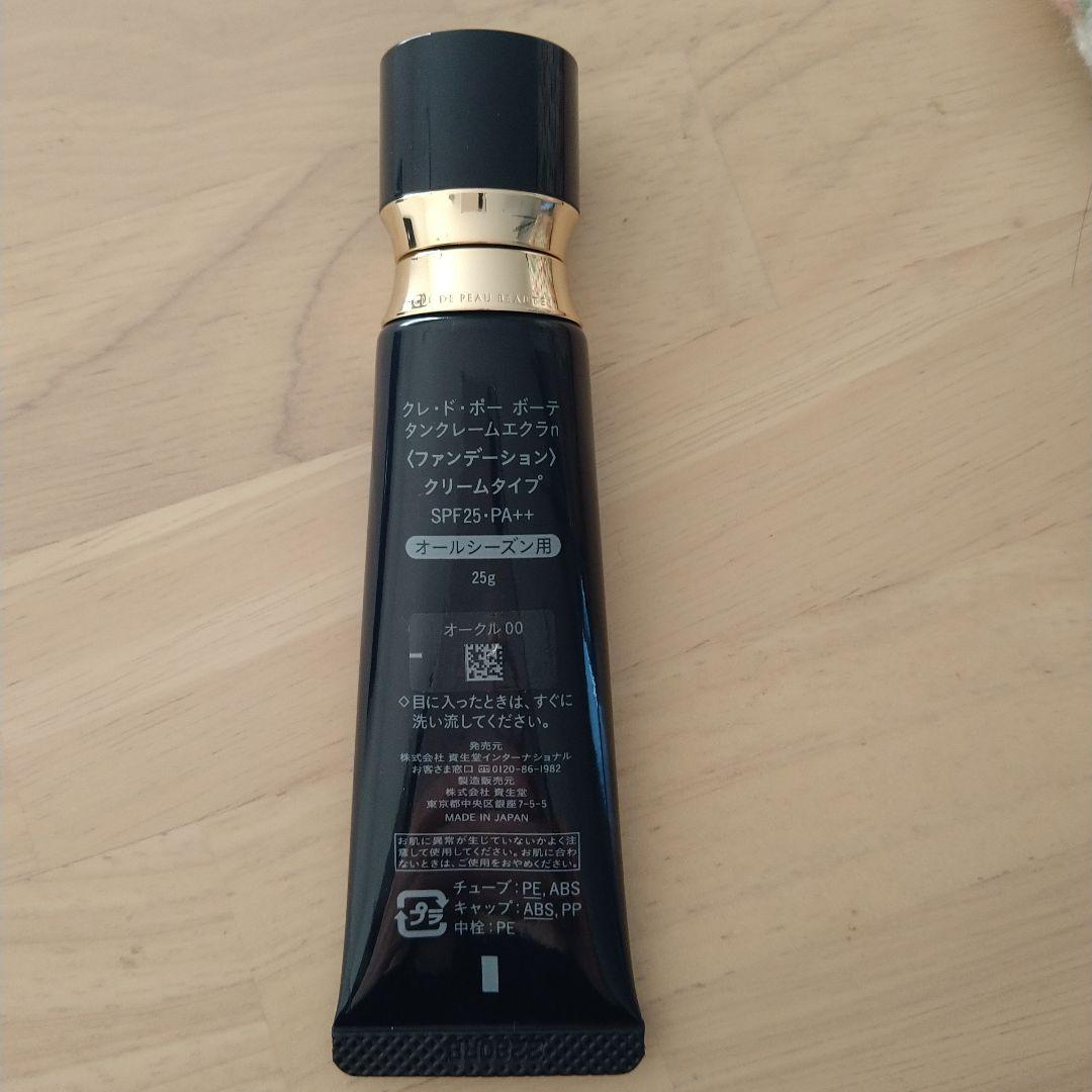 クレ・ド・ポー ボーテ　タンクレームエクラn 25g　オークル00