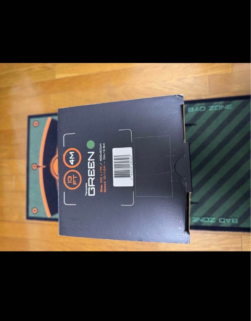 WELLPUTT パッティングマット 4m トレーニングガイド付きパターマット