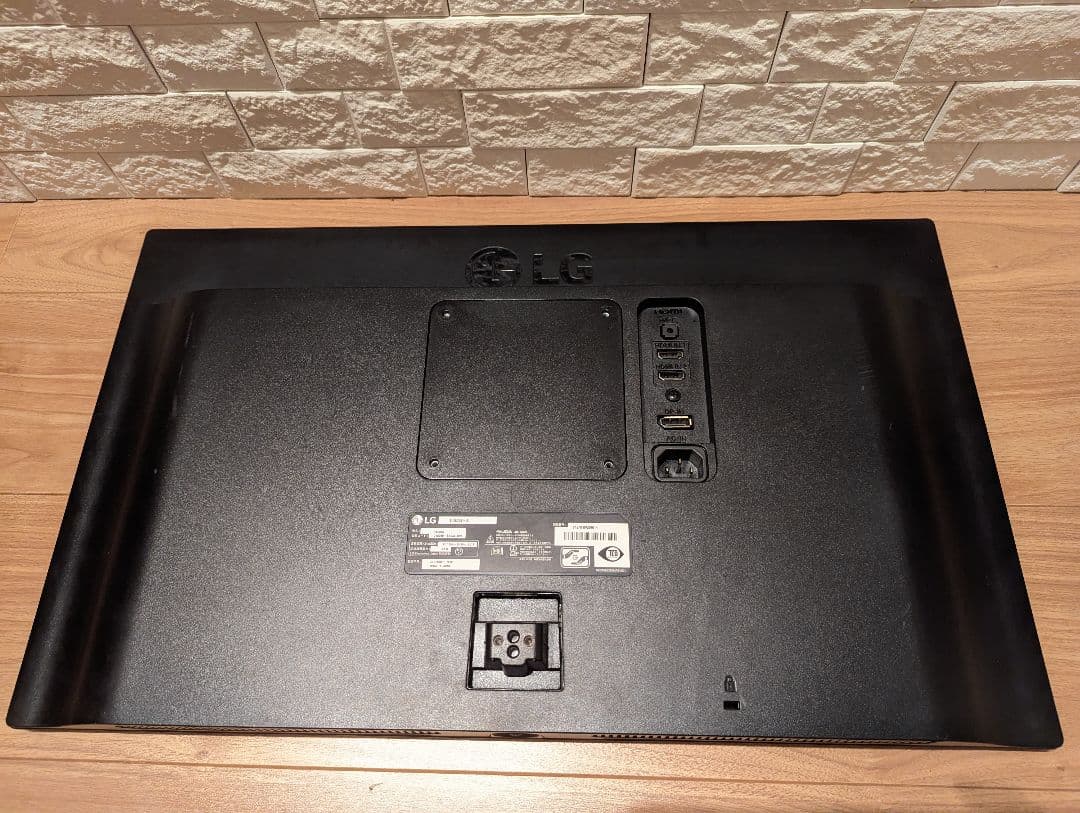 LG 4K IPSモニター24UD58-B 23.8インチ