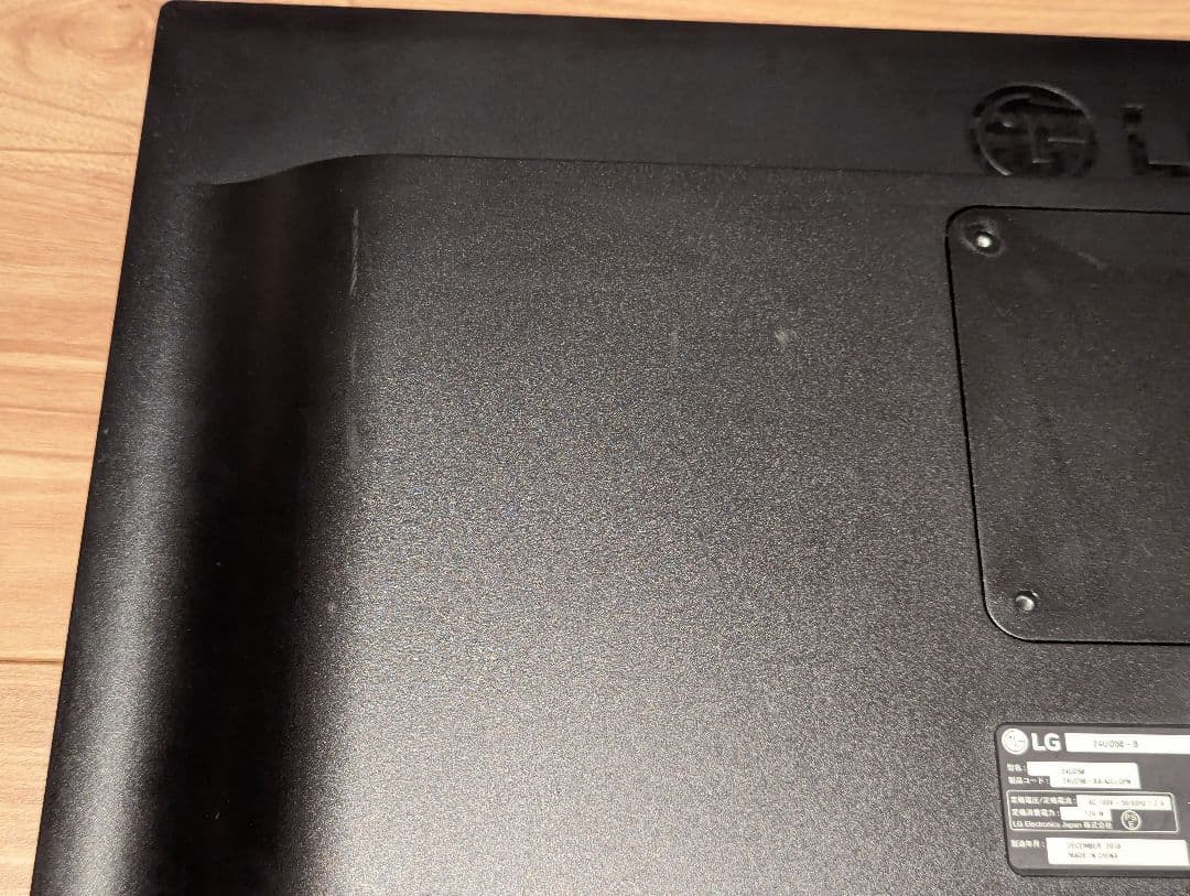 LG 4K IPSモニター24UD58-B 23.8インチ