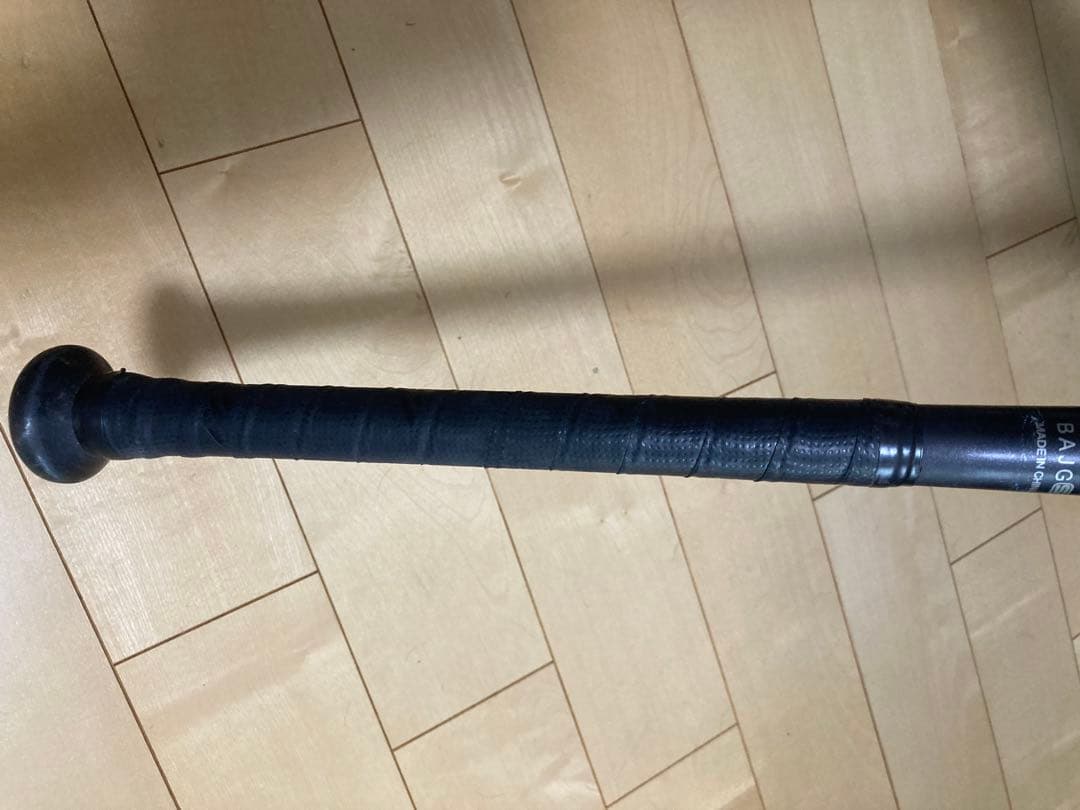 ビヨンドマックス レガシー ミドルバランス 1CJBR161