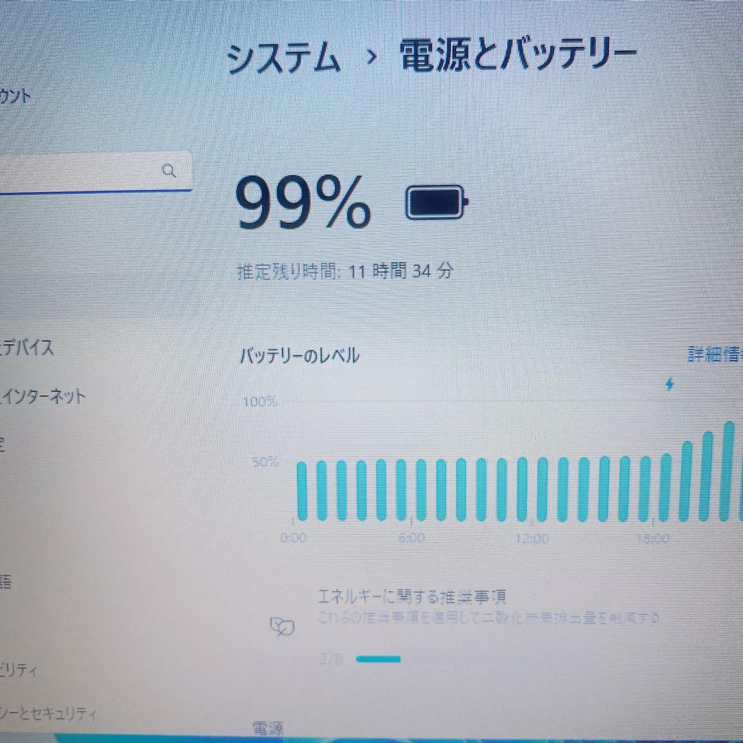 【美品】DELL 爆速SSD256GB 16GB 第11世代パソコン PC2台