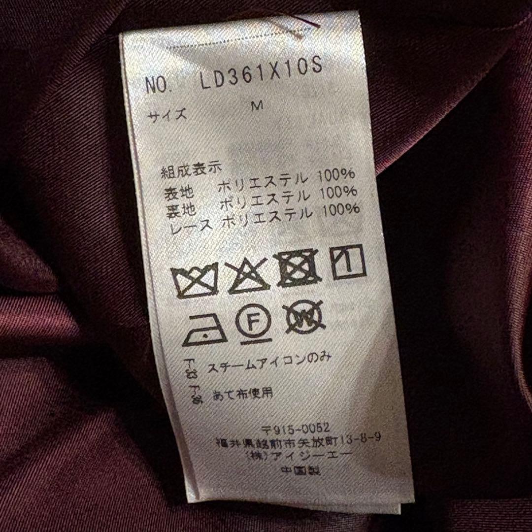 axes femme kawaii ベルベットドールワンピース