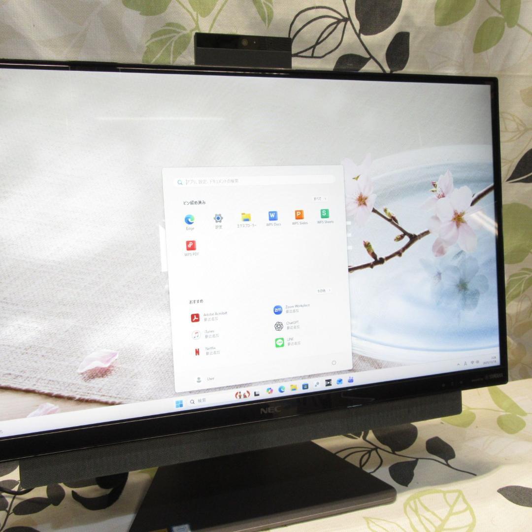 Win11公式対応Corei5/メモリ8G/高速SSD/ブルーレイ/カメラ/無線