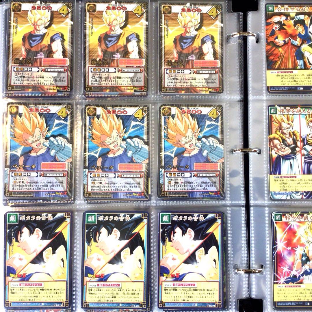 初代ドラゴンボールカードゲーム、超、スーパー、旧、カードダス、sp、大会、プロモ