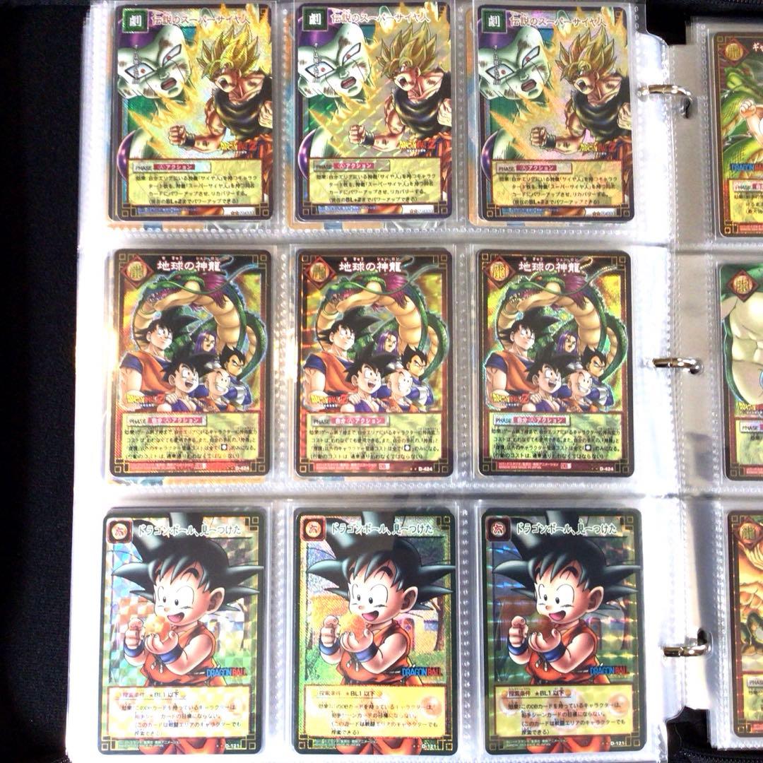 初代ドラゴンボールカードゲーム、超、スーパー、旧、カードダス、sp、大会、プロモ
