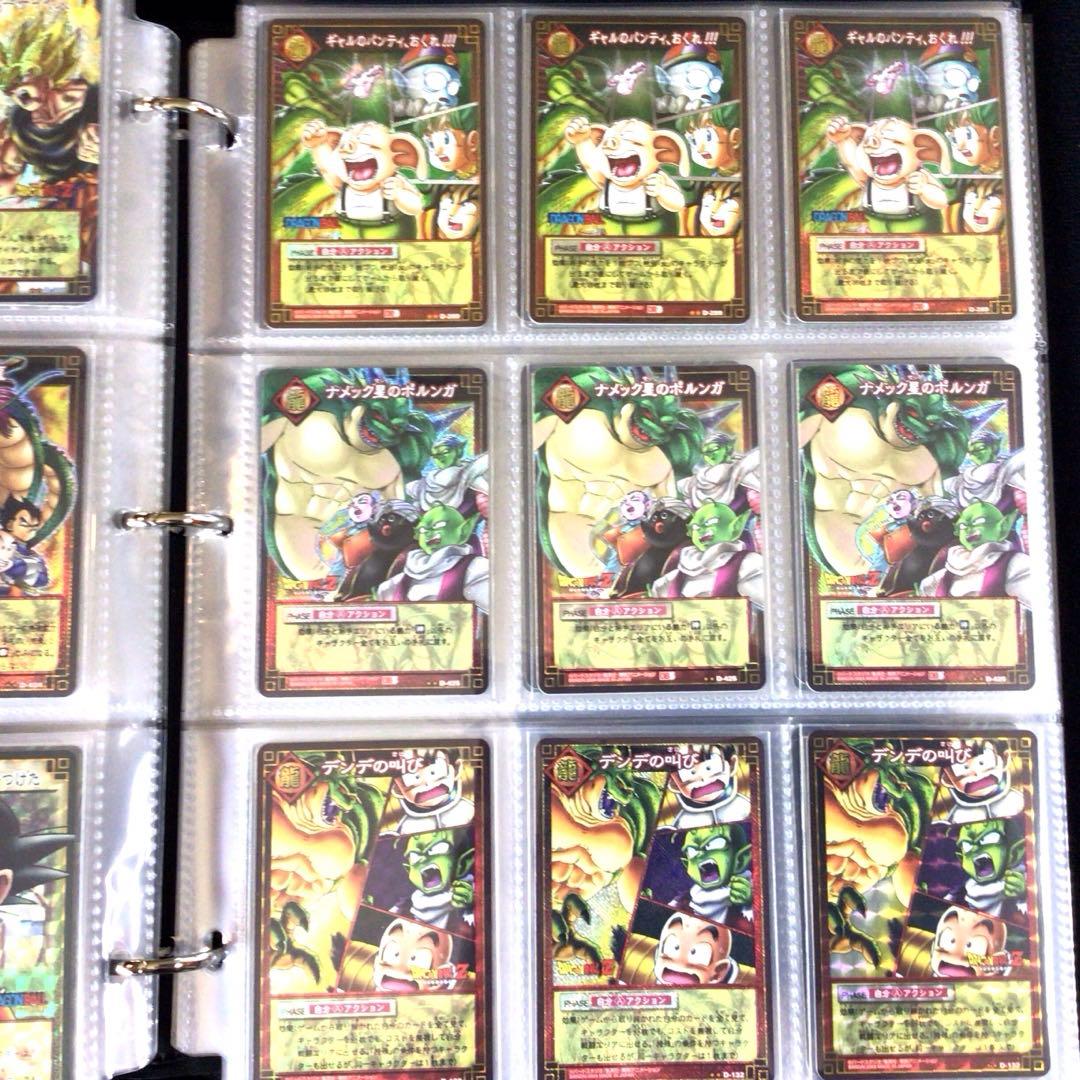 初代ドラゴンボールカードゲーム、超、スーパー、旧、カードダス、sp、大会、プロモ