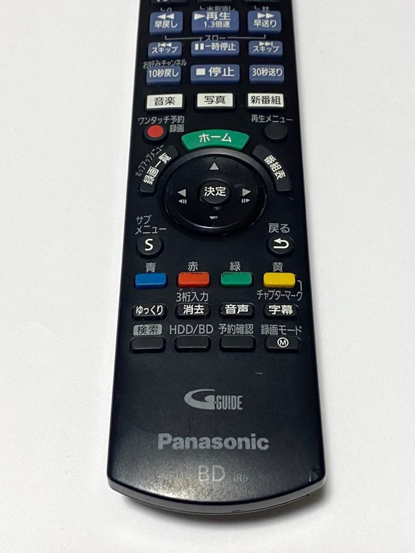 Panasonic BD用リモコン N2QAYB001234 動作品