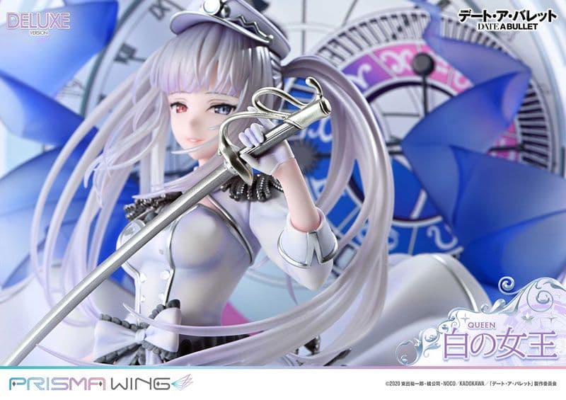 PRISMA WING デート・ア・バレット 白の女王 DX版 1/7 新品