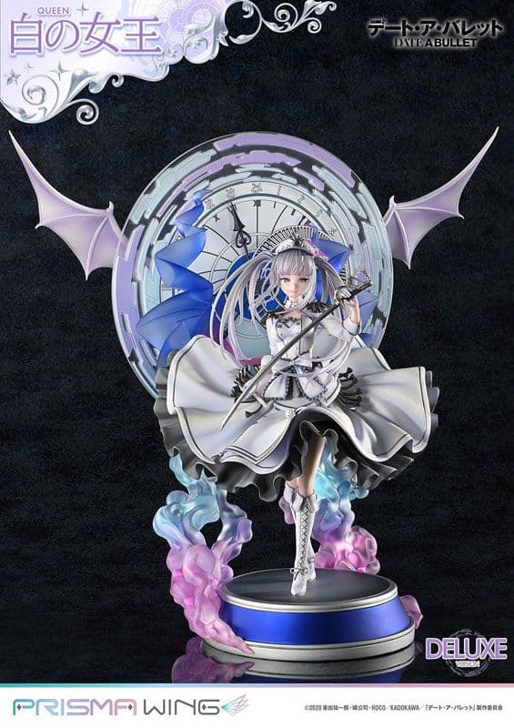 PRISMA WING デート・ア・バレット 白の女王 DX版 1/7 新品