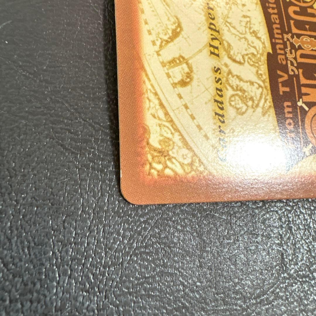 美品　ワンピース　カードダス　シャンクス　気高き友情　C14 ハイパーバトル