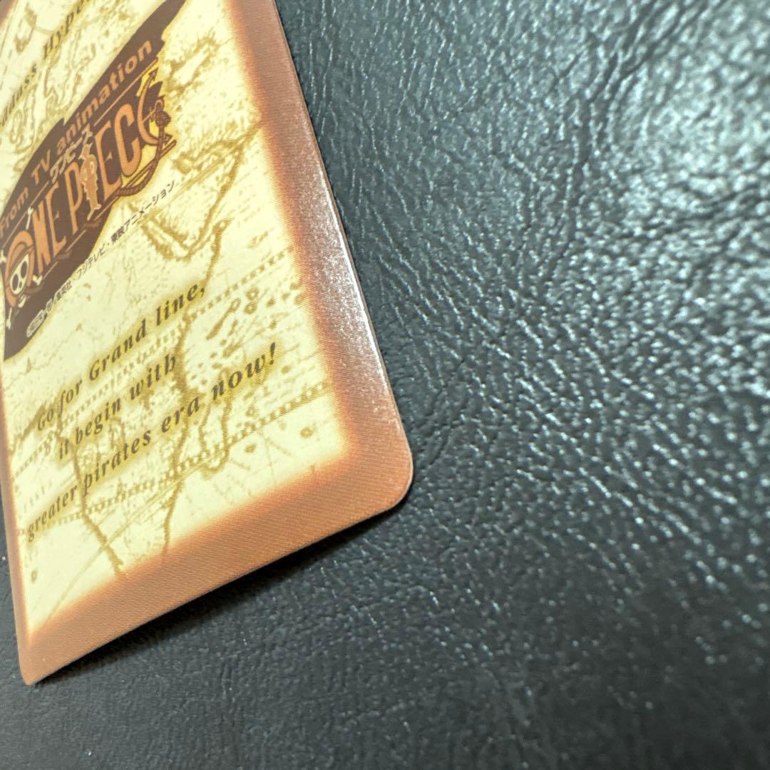 美品　ワンピース　カードダス　シャンクス　気高き友情　C14 ハイパーバトル