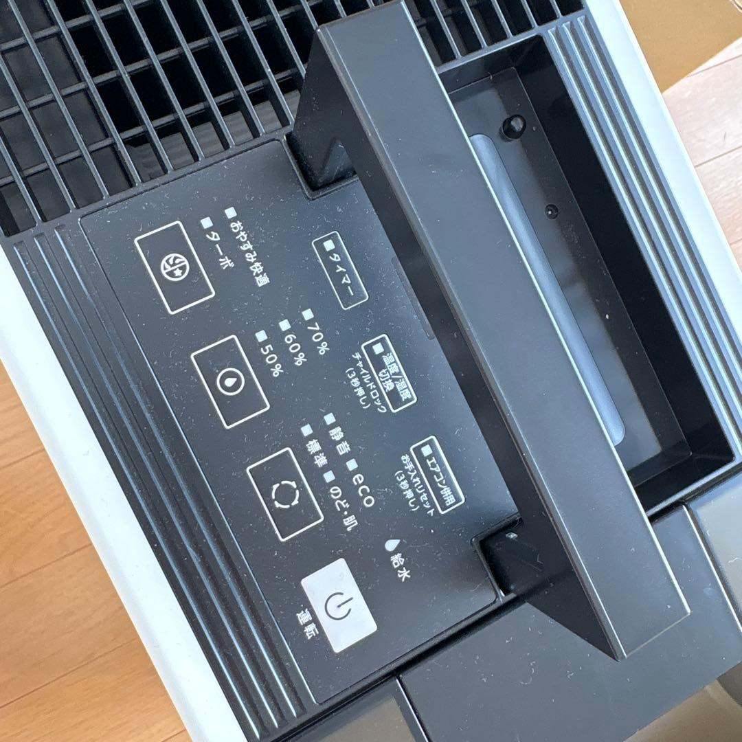 Dainichi HD-RXT722E2 加湿器 ホワイト×ブラック