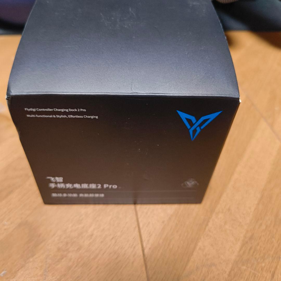 Flydigi Vader 5 Pro ゲームコントローラー 専用充電ドック付